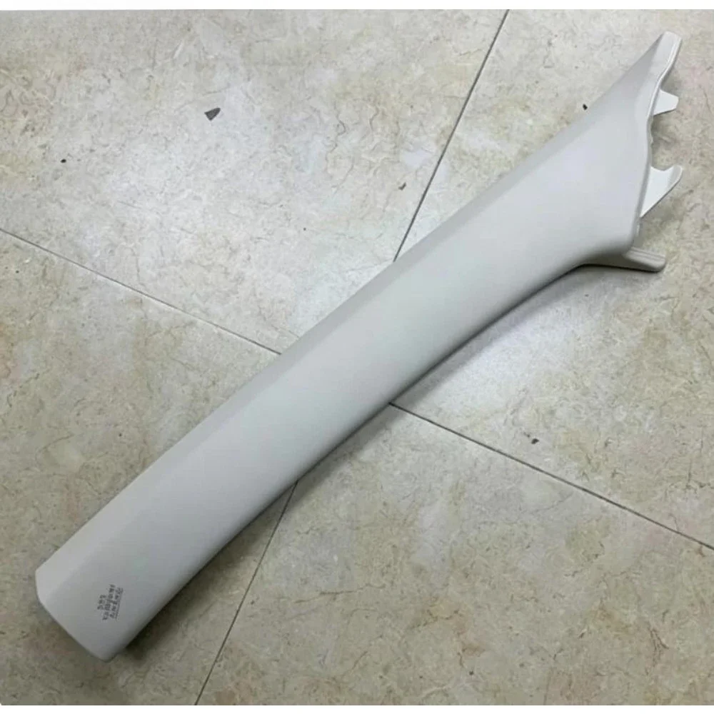 A Pillar Interior Panel B Pillar Interior Panel C Pillar Interior Panel For Lexus NX200 NX300