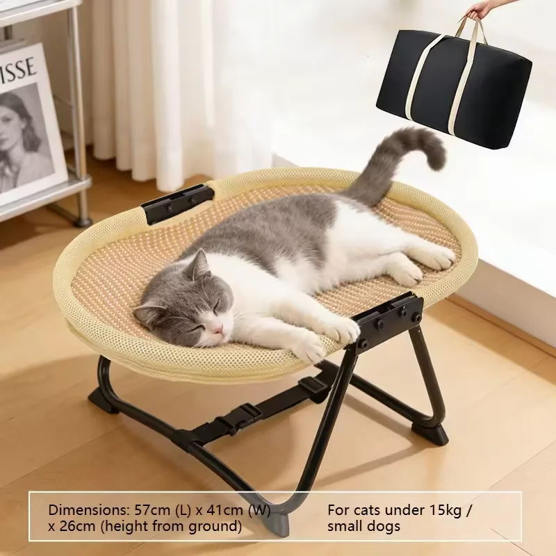 Pet Marching Bed Universal for - Pet Supplies Application avis et prix