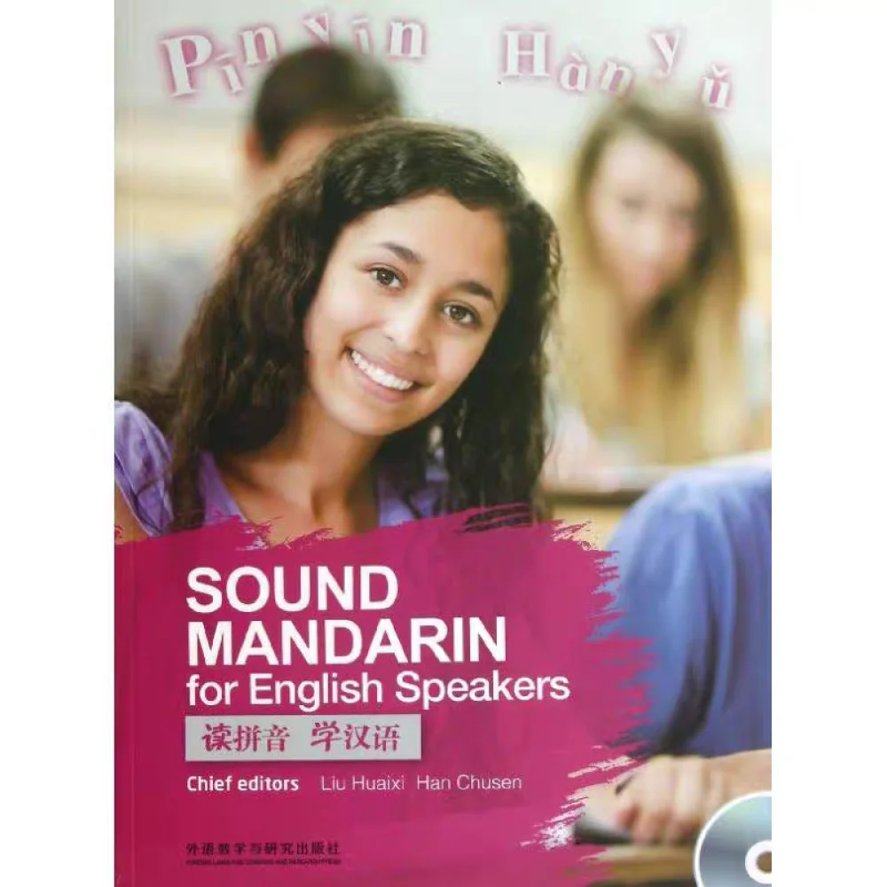 Sound mandarin for English speakers 1