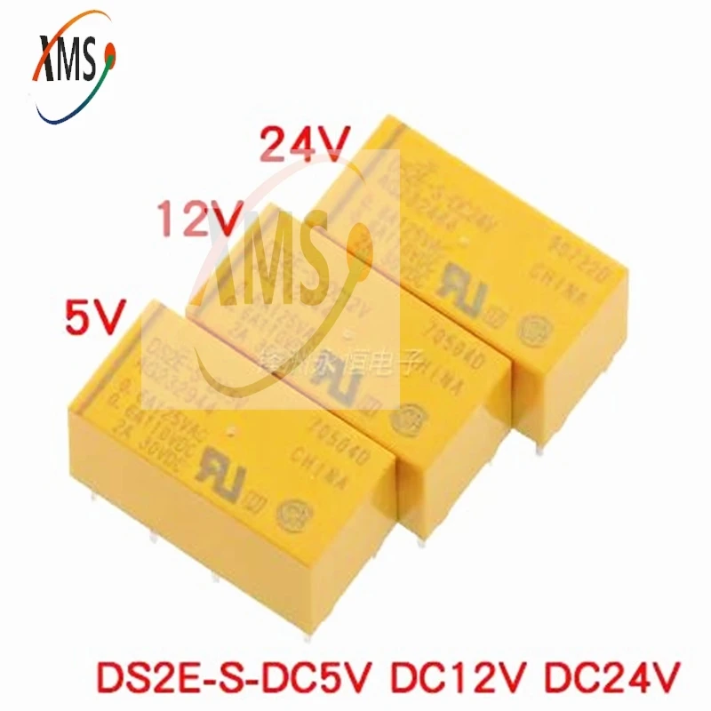 5PCS DS2E-S-DC5V  DS2E-S-DC12V DS2E-S-DC24V DS2E-S-DC48V DIP-8 New Original Signal Relay AG232944 AG232344 AG232444