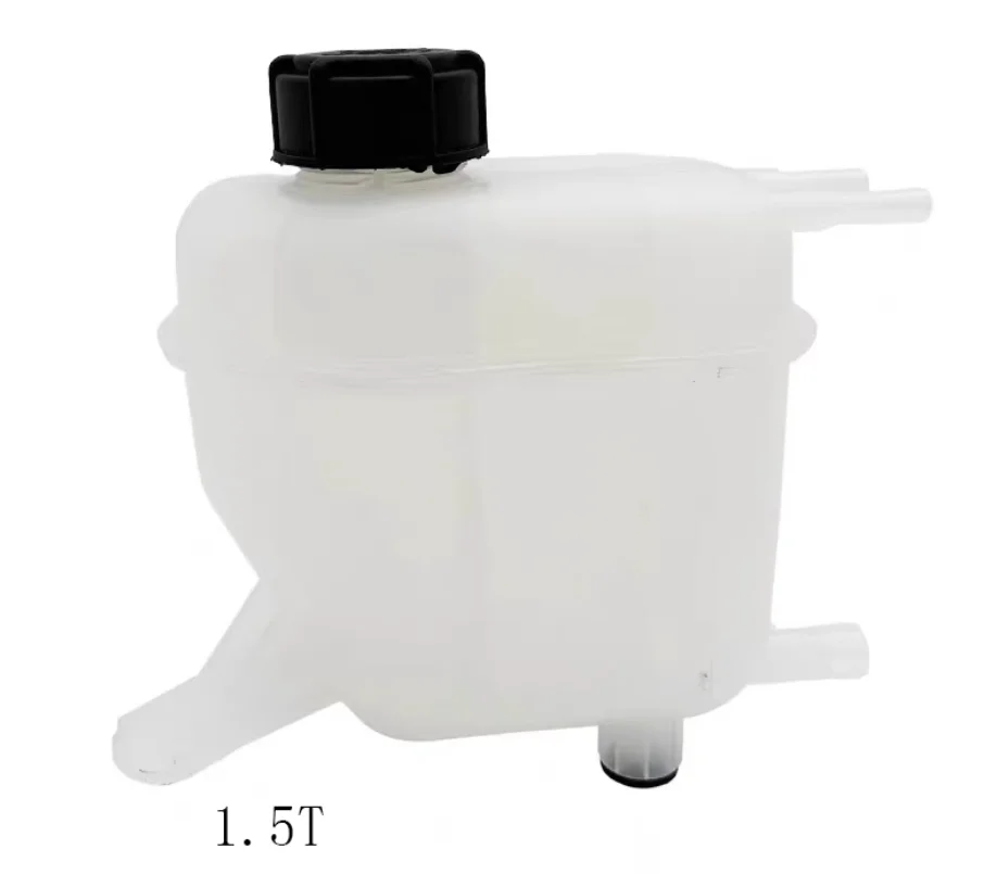 (1pcs) 2 models Coolant reservoir tank with cap For Chinese CHANGAN CX70 1.5T 1.6L engine Auto car motor parts