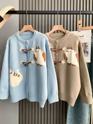 Sweater Horn Cardigan Star Cartoon Cat Jacquard Japanese Sweet Female College Student Coat Loose Oversized Sweater Coat Cute Top