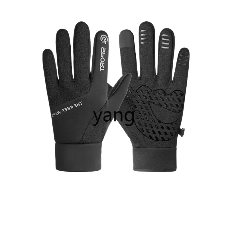 

LMM gloves men's winter velvet cycling electric vehicle windproof, cold-proof, waterproof and non-slip