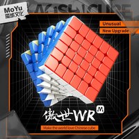 Moyu Aoshi WRM 6X6X6 Magnetic Magic Speed Cube Stickerless Professional Fidget Toys Aoshi 6x6 Cubo Magico Puzzle