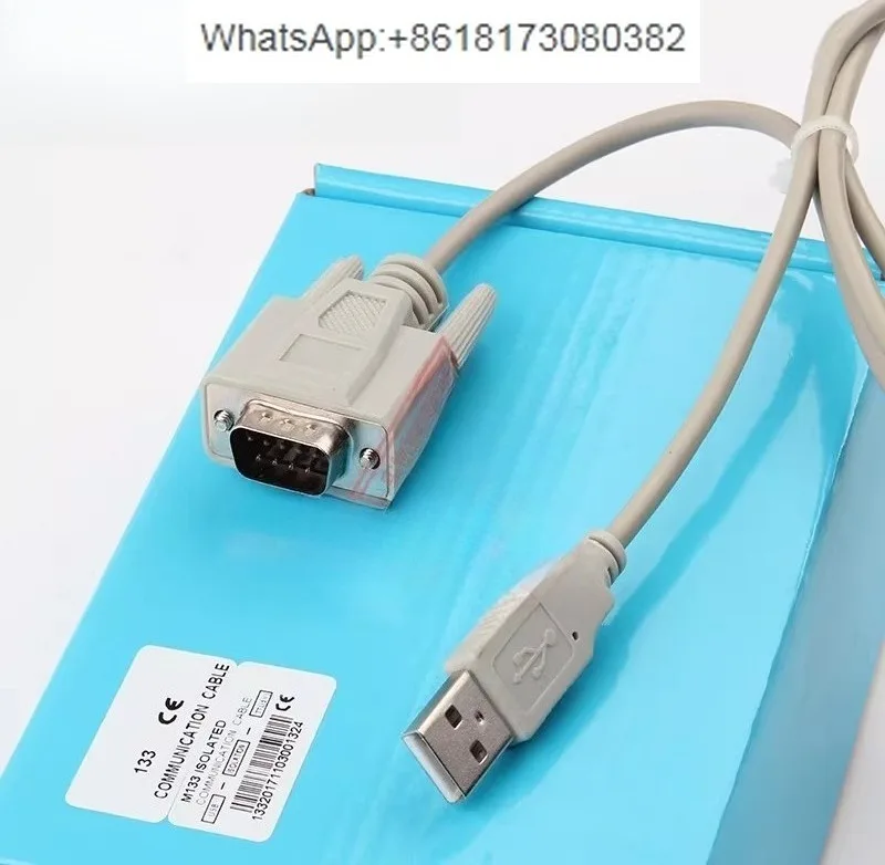 M131 M133 RS232 electronic load power communication interface USB computer communication cable