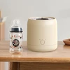 3995-0f32d6.jpg Electric Milk Bottle Shaker – USB Rechargeable Baby Formula Mixer