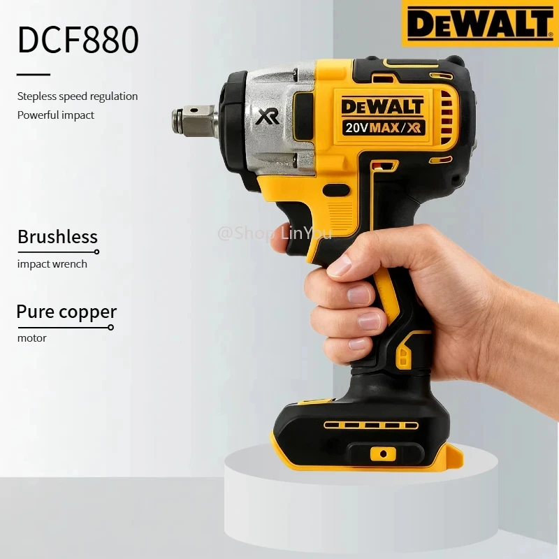 "2026 New!" DEWALT DCF880 20V Battery Brushless Impact Wrench Detachable Tire High Torque High Speed Powerful Disassembly Tool - view 3