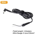 90W(1.2M)