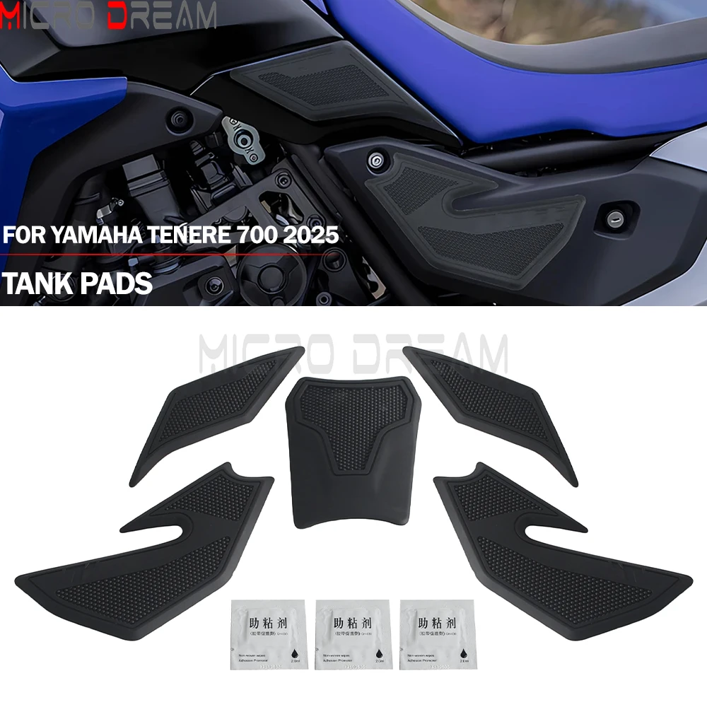 

Накладки на бак для Yamaha TENERE 700 2025: Защитные наклейки на топливный бак, резиновые накладки для коленей, аксессуар для мотоцикла