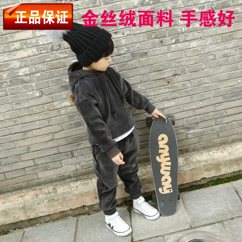 

2023Winter Children's Velvet Casual Pullover Suit Children's Clothing Boy's Solid Color Korean-Style Children's Baby Suit