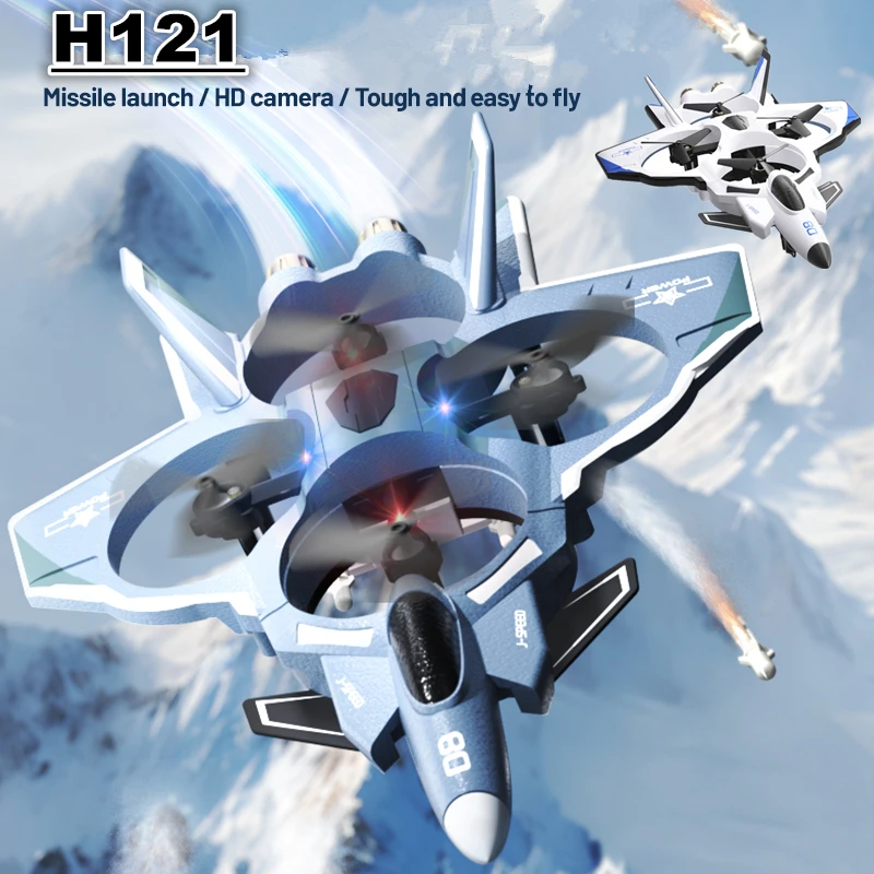 H121 JJRC EVA RC Plane 2.4GHz 4Channel 360° Roll RC Foam Glider Foam Plane Fixed Wing EPP Toy Fixed Height Model Airplane Drone