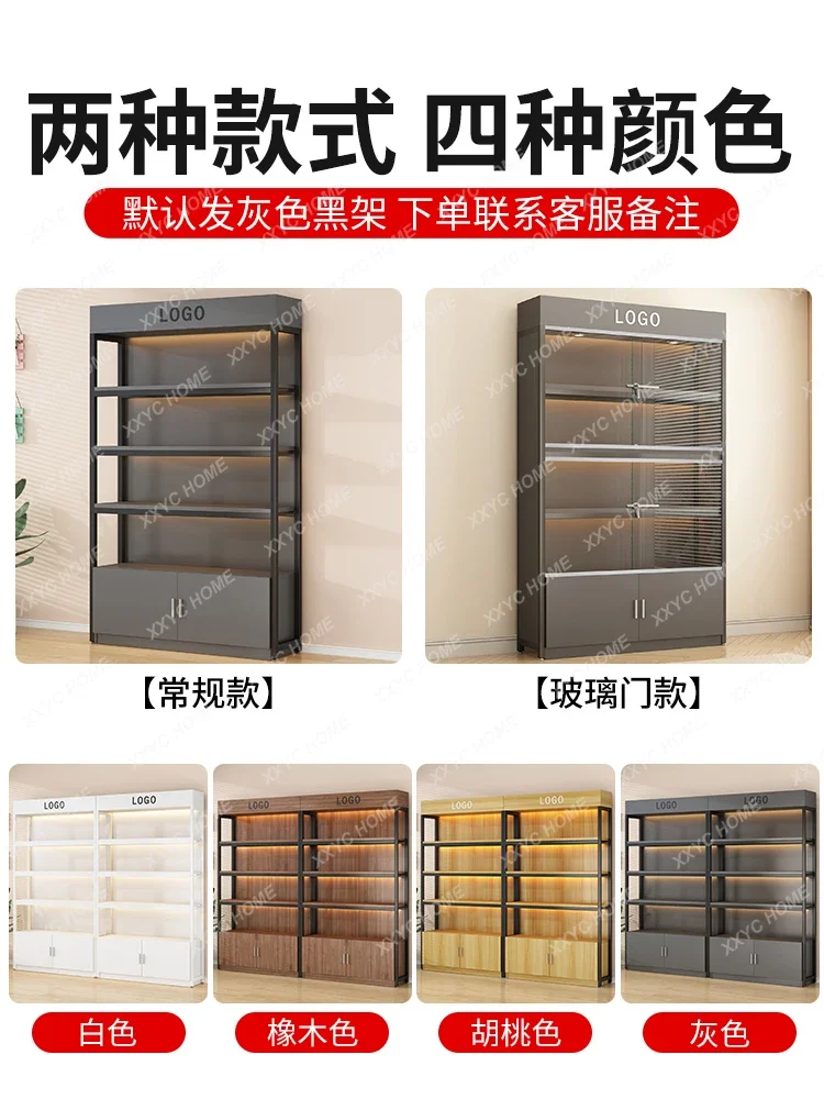 JJShelf Display Cabinet Multi-layer Cosmetic Storage Rack Steel Wood Display Cabinet Convenience Store Alcohol
