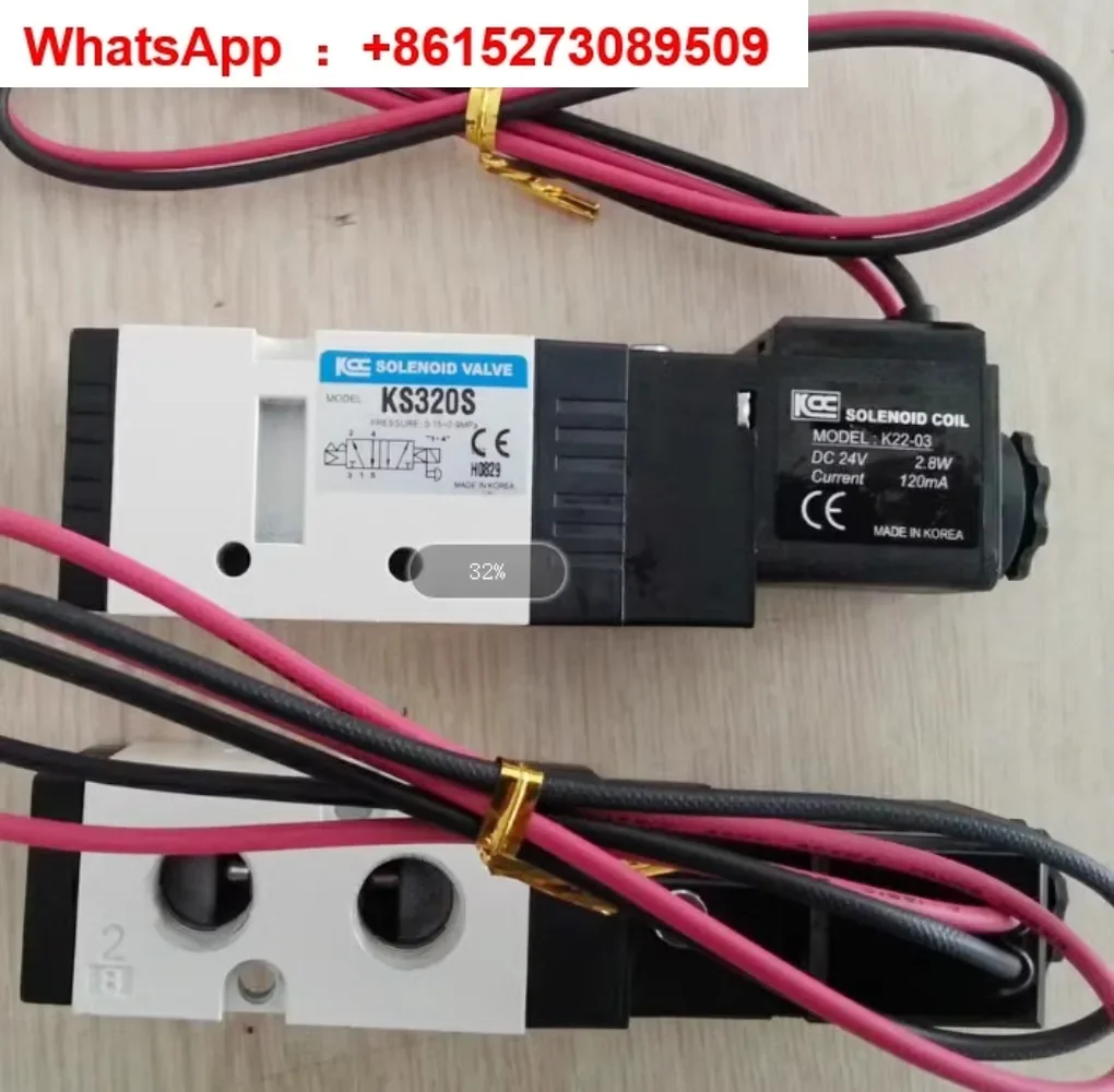 

(1 шт.) новый оригинальный корейский электромагнитный клапан KS320S, прямые волосы 24 В/220 В
