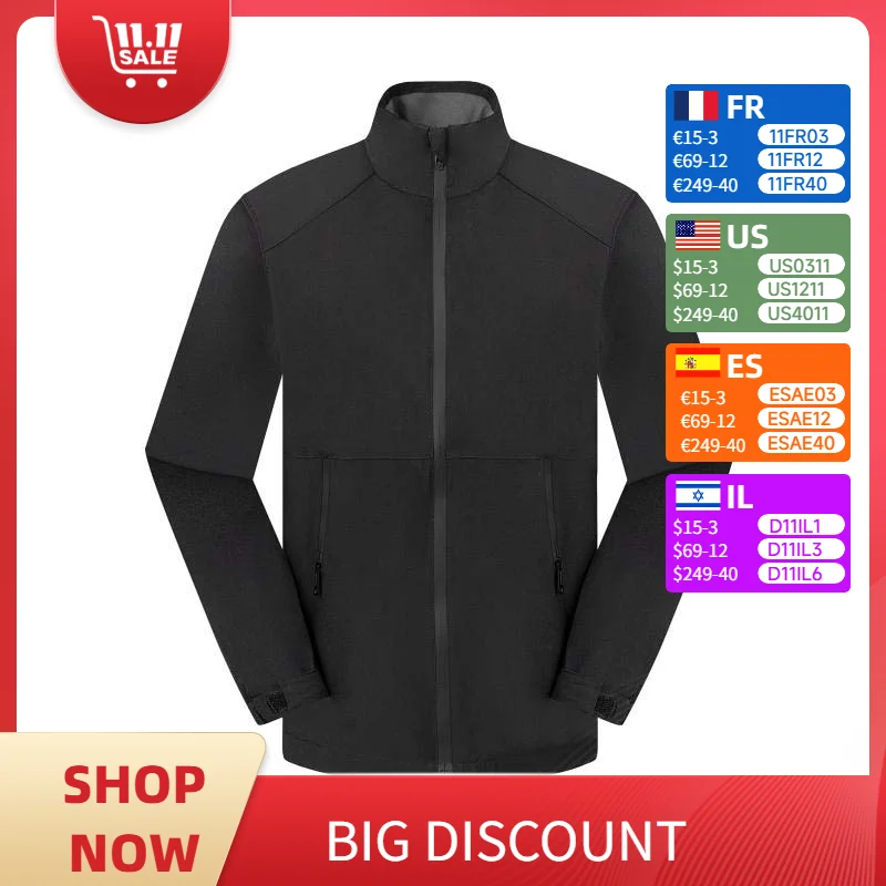 

Men's and Women's Same Style Thin Jacket Windproof, Rainproof and Breathable Clothing Hiking Mountaineering Travel Camping Style Urban Daily Cycling Jacket