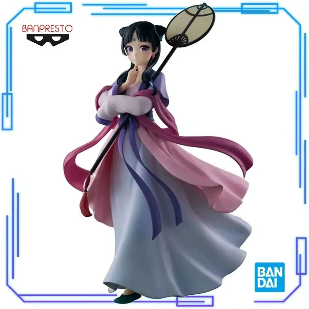 

In Stock Bandai Original Genuine Anime Kusuriya No Hitorigoto Maomao Nekone Figure Tsukisei 20cm Banpresto Model Toy Figure Gift