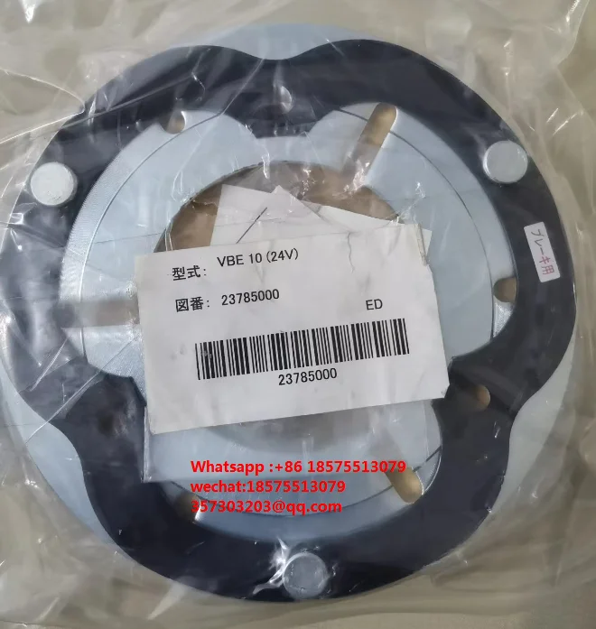 For Kobelco VBE10 24V 23785000 VBE 10 (24V) Brake Motor For Brake Evaporation Machine 1 Piece