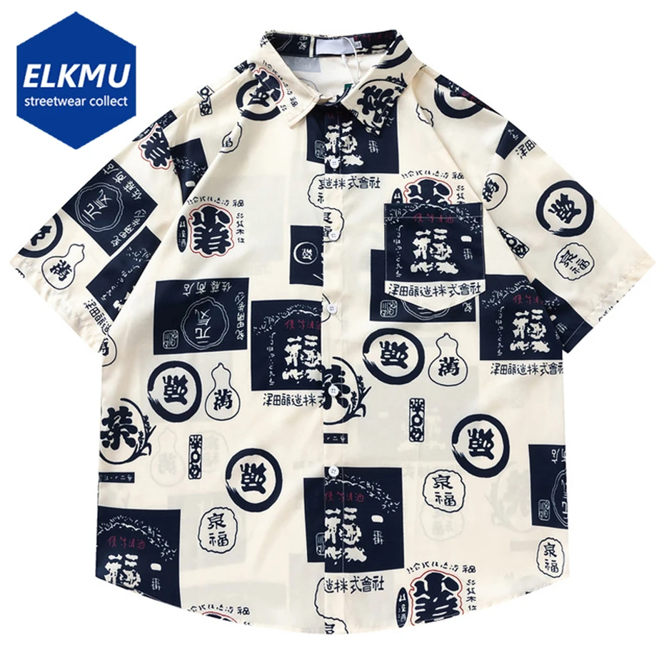 

Japan Style Shirts Men Summer Casual Loose Short Sleeve Shirts Man Button Up Blouse Harajuku Oversized Shirts