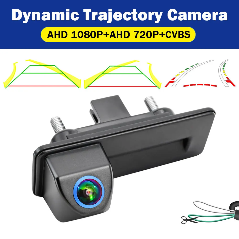 4K 1080P Car Trunk Handle Car Reverse Backup AHD Dynamic Trajectory Cam For VW Skoda Octavia 2 3 A5 Fabio Yeti Superb Audi A1 A3 view 2
