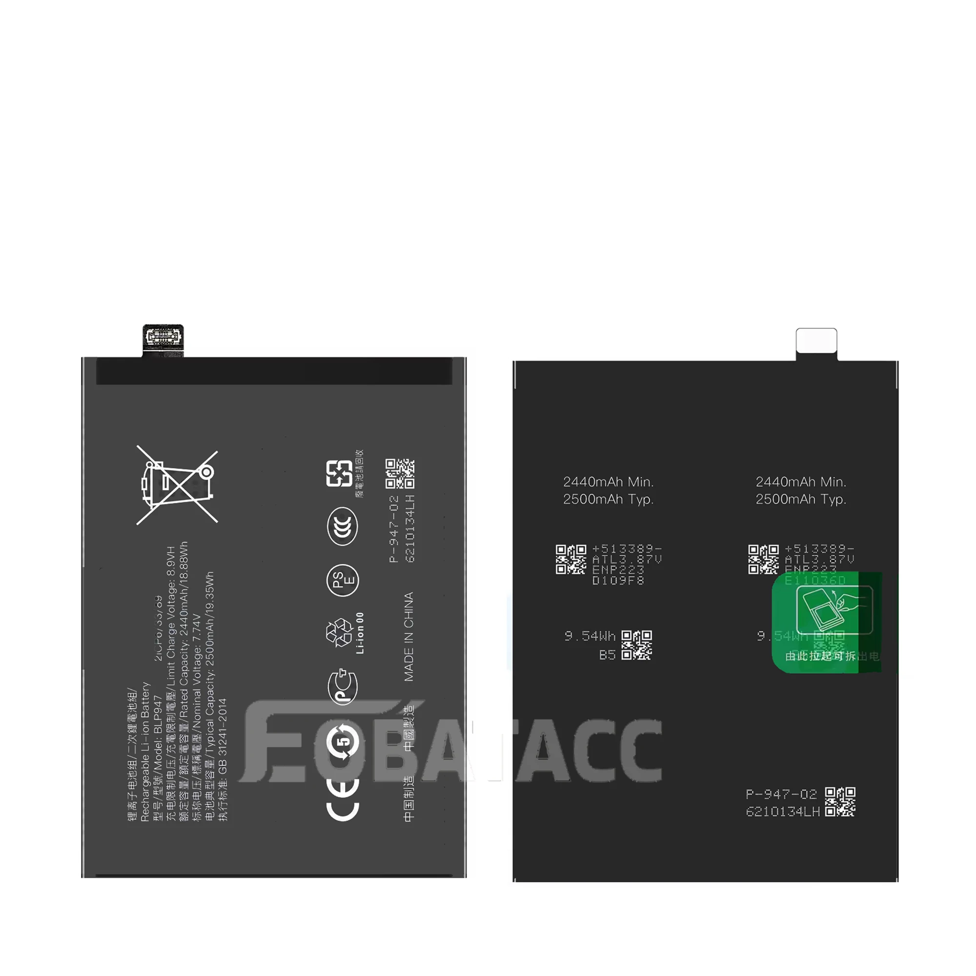 100% New Original Battery BLP947 For OPPO Realme GT2 Battery + Free Tools