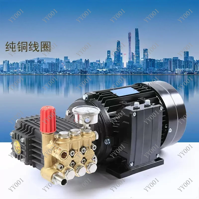 High Pressure Triplex Plunger Pump 80-100Bar 10LPM For Household Car Washing Machine