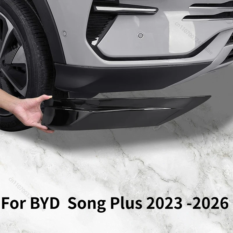 Для BYD Seal U, Sealion 6, Song Plus 2023-2026: Уголок переднего бампера из ABS-пластика, внешняя модификационная деталь, аксессуары