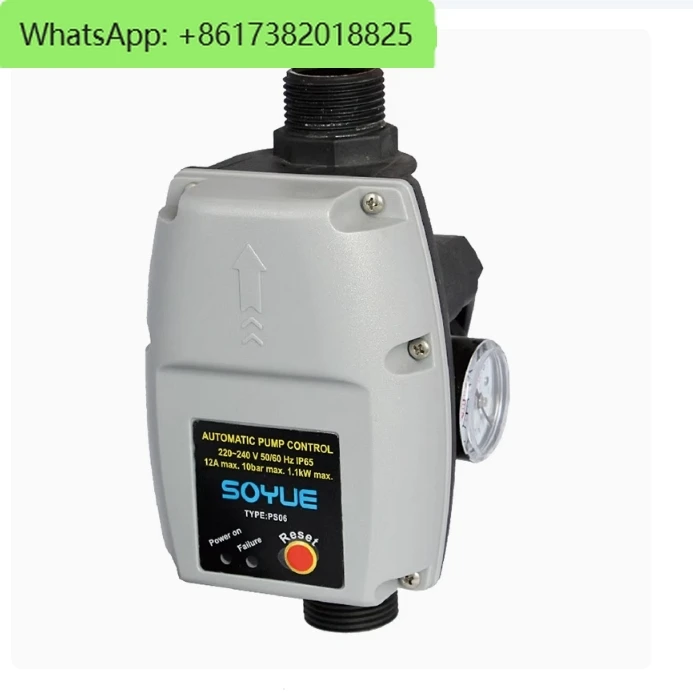 Automatic Water Pump Pressure Control,Electronic Switch for Water Pump