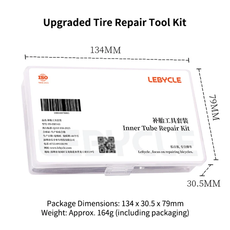 34PCS Bike Tire Repair Kit Bicycle patches for tires Bicycle patches Bicycle accessories Patch mtb