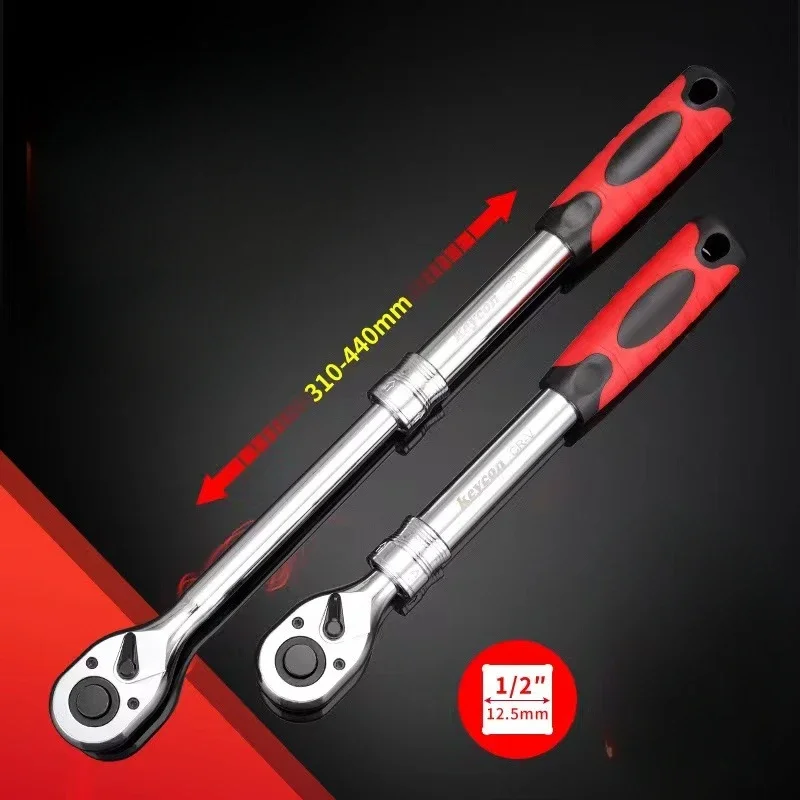 

72 Tooth 1/2 Large Flying Telescopic Bidirectional Ratchet Straight Handle Wrench Auto Repair Quick Release Socket Hardware Tool