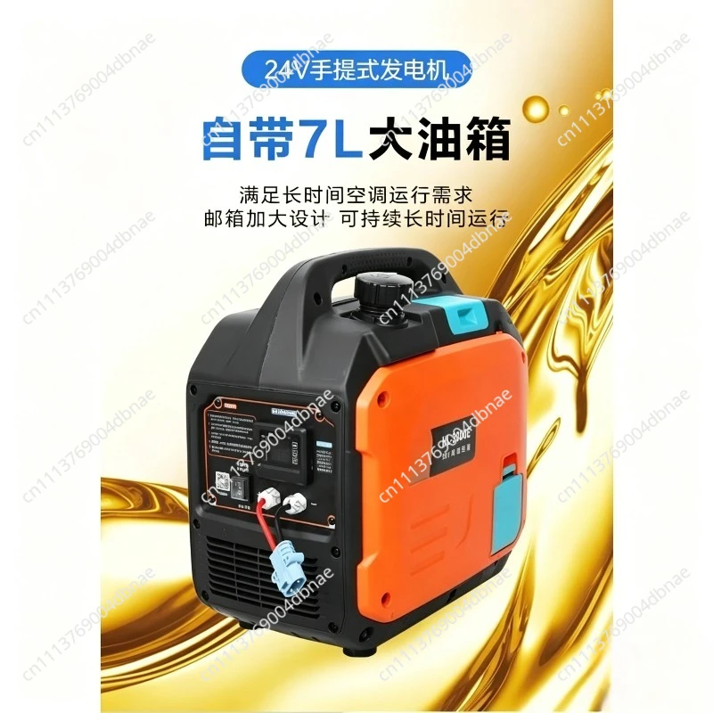 Suitable for Trucks 24V Parking Air Conditioner Generator 24 Volt Parking Generator 12v Self-start and Stop Support Lithium