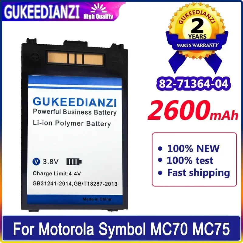 

2600mAh Mobile Data Terminal Battery Long-Lasting 82-71364-04 MC75 For Motorola Symbol MC70 MC75