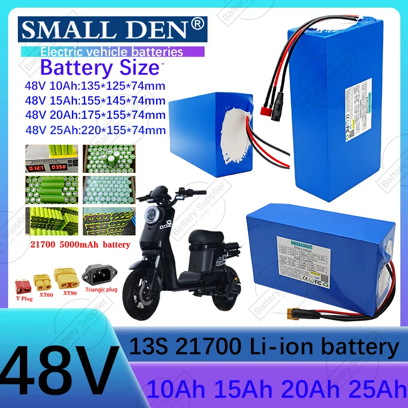 

New 48V 10Ah 15Ah 20Ah 25Ah 13S 2P-5P 21700Lithium battery pack 1500W Built in BMS For Suitable for all kinds of power tools