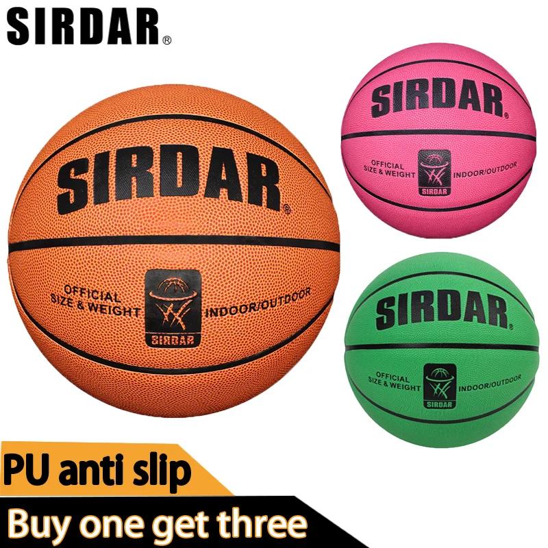 

SIRDAR Basketball New Official Certification Size 7 Match Basketball PU Standard Ball Men's and Women's Training Ball