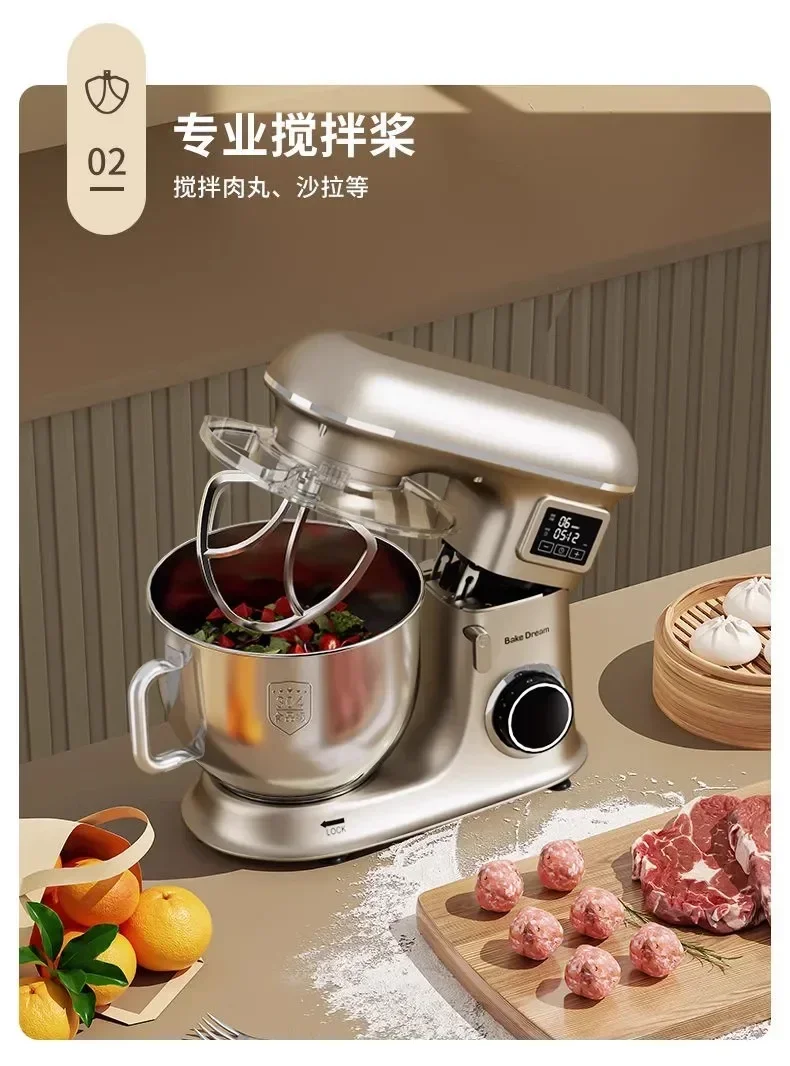 8L commercial dough kneading machine. Household egg beater. Automatic. Chef machine. Mixer for kitchen. Dough mixer.