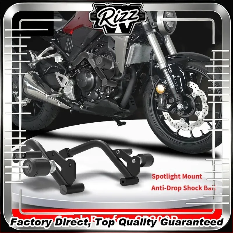 【Factory Direct】Special modification accessories for CB300R/CB250R: protective guard, racing bar, anti-slip ball, and bumper.