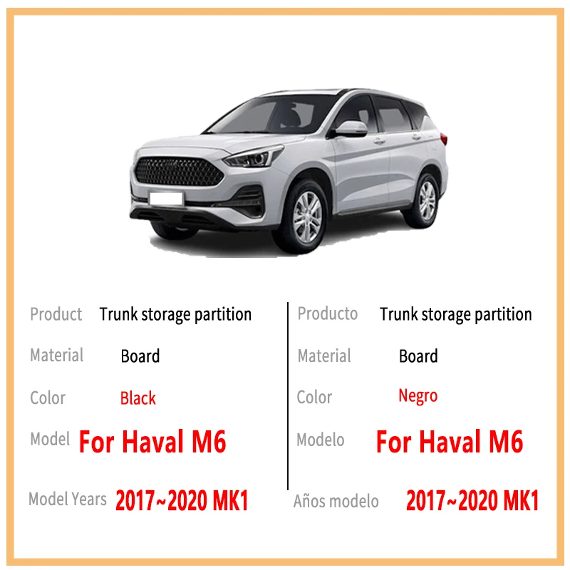 Car Accessories For Haval M6 2017~2020 19 Thickening Trunk Storage Partition Multifunction Storage Auto Interior Parts Organizer