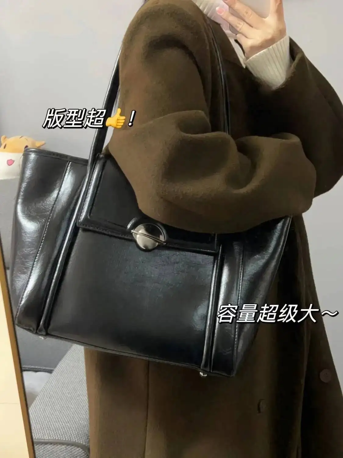 

Bloom Black Tote Bag Women Vintage Leather Large Capacity Casual Shoulder Bags Purse Female Retro Versatile Handbag Bolsos