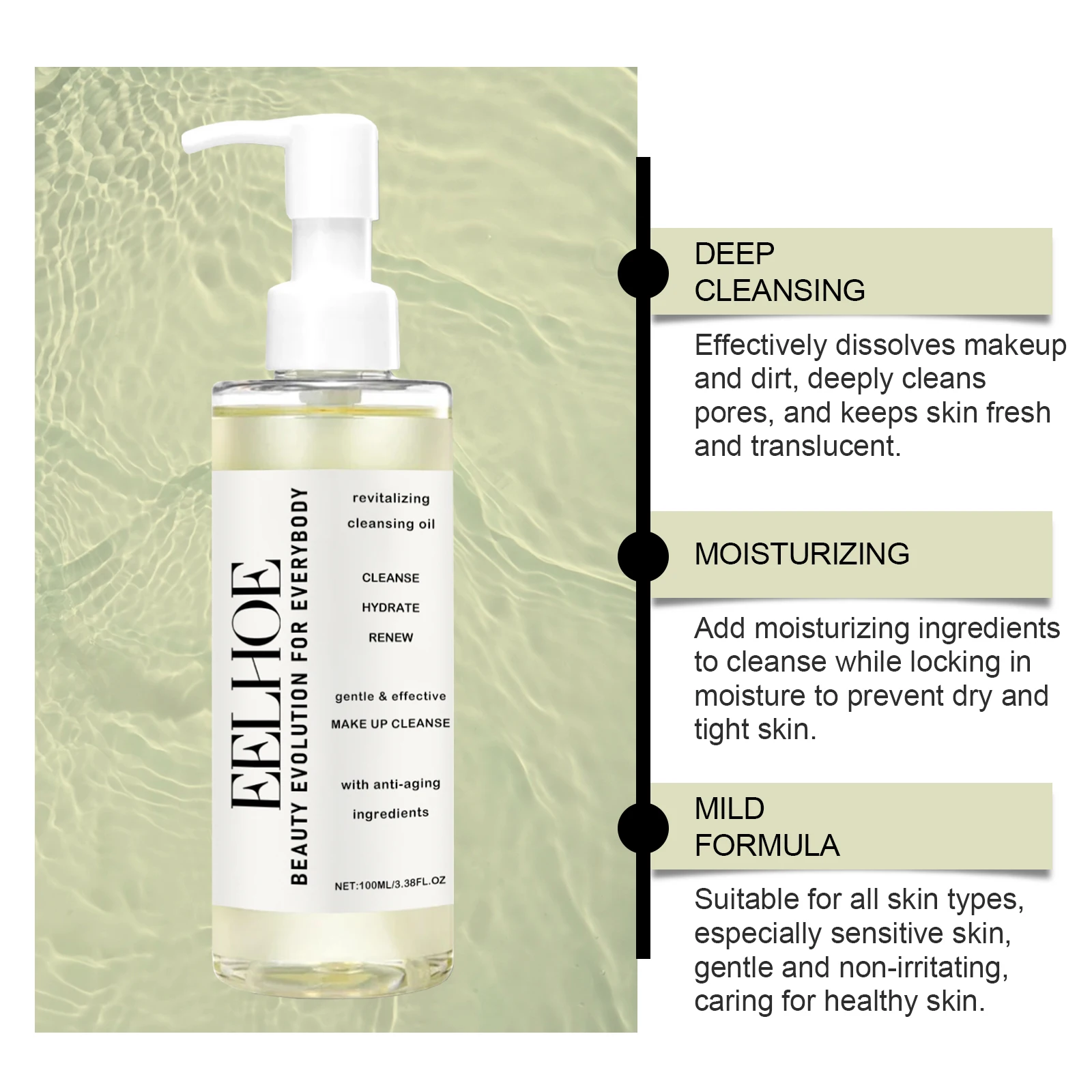 Gentle Cleansing Oil Makeup Remover for Sensitive Skin Non-Tightening Moisturizing Facial Care Soothing Facial Cleansing Oil