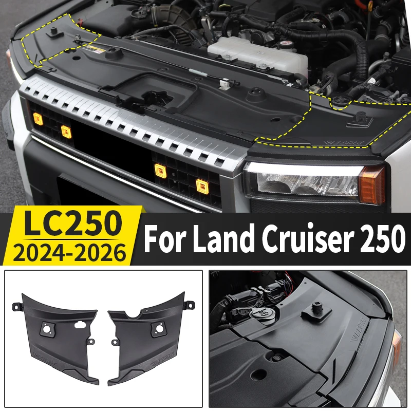 

Для Toyota Land Cruiser LC250 2024 2025 Prado 250 серии декоративная крышка двигателя из АБС-пластика, внутренние защитные аксессуары
