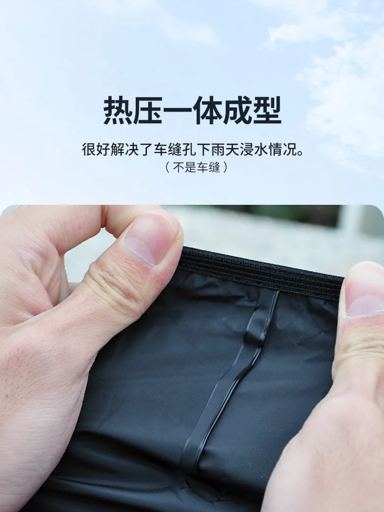 1Pc Waterproof Bike Seat Cover Outdoor Cycling Saddle Cushion Protector Dust & Rain Guard for Bicycles view 3