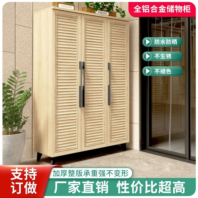 Customized outdoor garden, villa entrance, shoe cabinet, locker, waterproof and sunscreen, courtyard storage, balcony, sundries