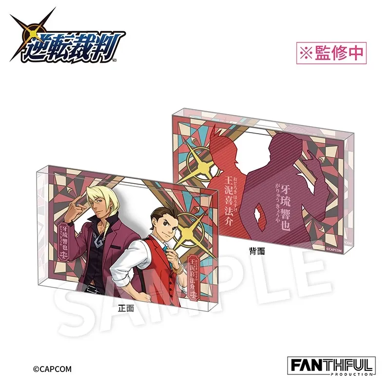 Original Hot Game Apollo Justice Klavier Gavin Acrylic Brick Desktop Ornament Accessories Cosplay Kids Gift Cute Lovely