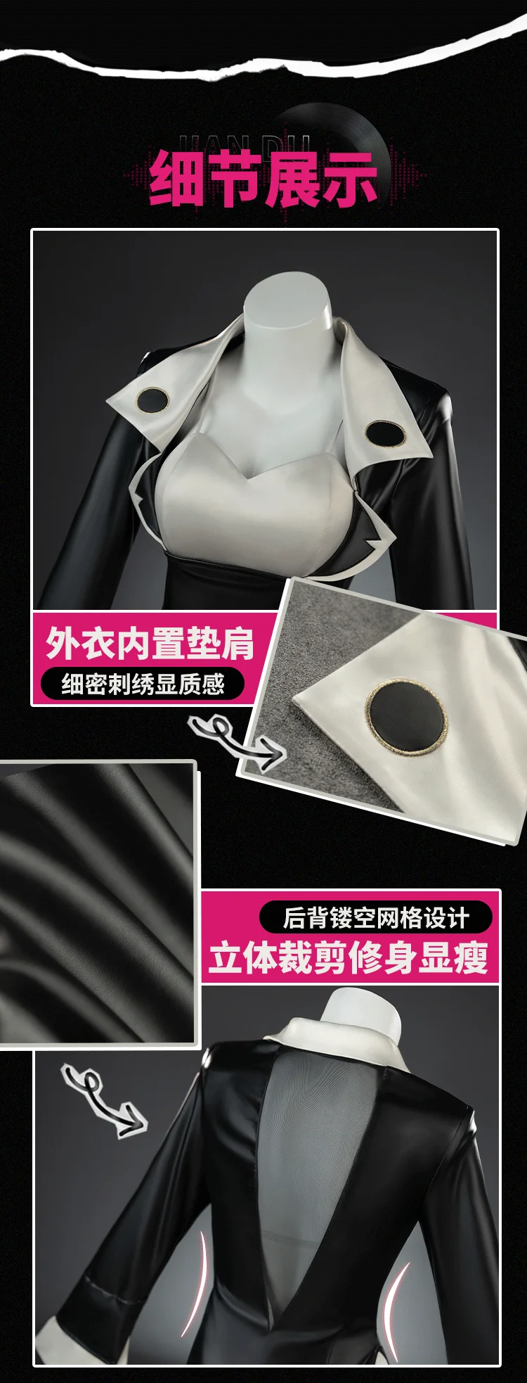 [Wetrose] متوفر SSR Jane Doe Undercover R&B Agent Zenless Zone Zero أزياء تنكرية مجموعة كاملة من أزياء الهالوين وعيد الميلاد