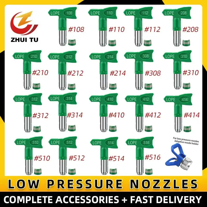 

New Airless Paint Sprayer Low Pressure Tip Nozzle 108/208/210 308/310/312/314/410/412/414/510/512/514 Sprayer Gun Tools ﻿