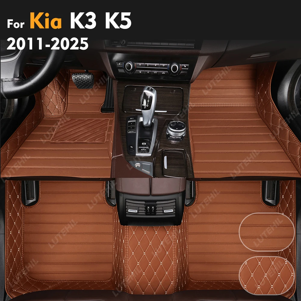 

Для Kia K3 K5 2011-2025 автомобильный напольный коврик на заказ автомобильный ковер чехол аксессуары для интерьера защитные 2024 2023 2022 2021