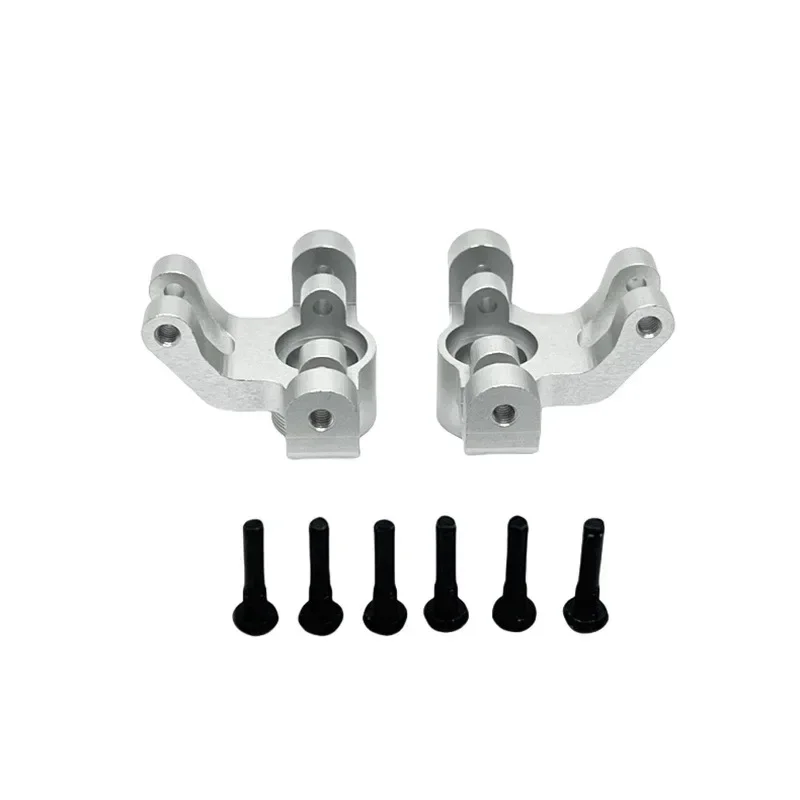 

Металлическая обновленная замена передней рулевой чашки, радиоуправляемые автомобильные детали, пригодные для UD 1/16 GR M16 с дистанционным управлением автомобиля