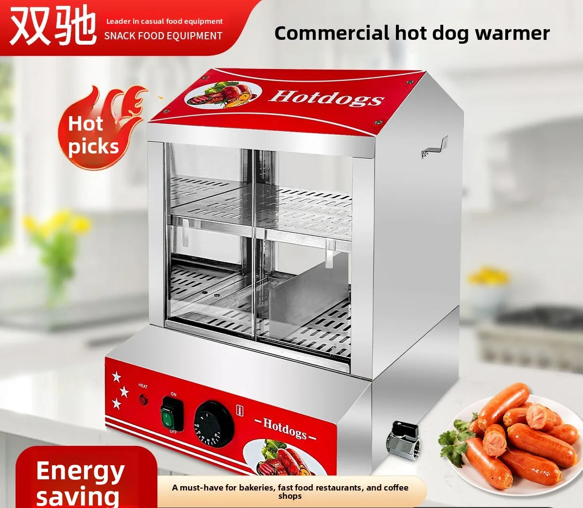 Hot dog incubator, egg tart burger crisper, food heating desktop cabinet