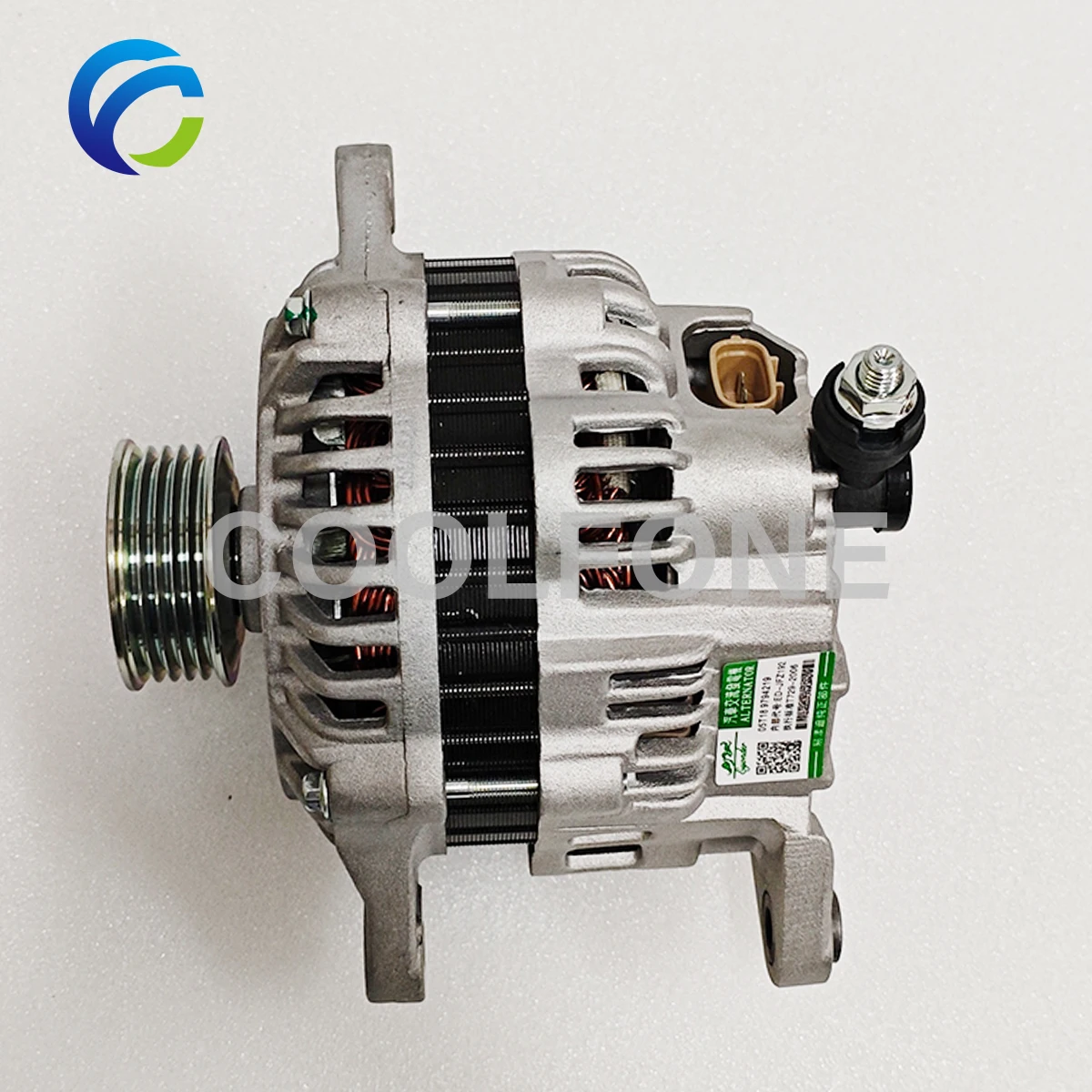 Coolfone Generator …