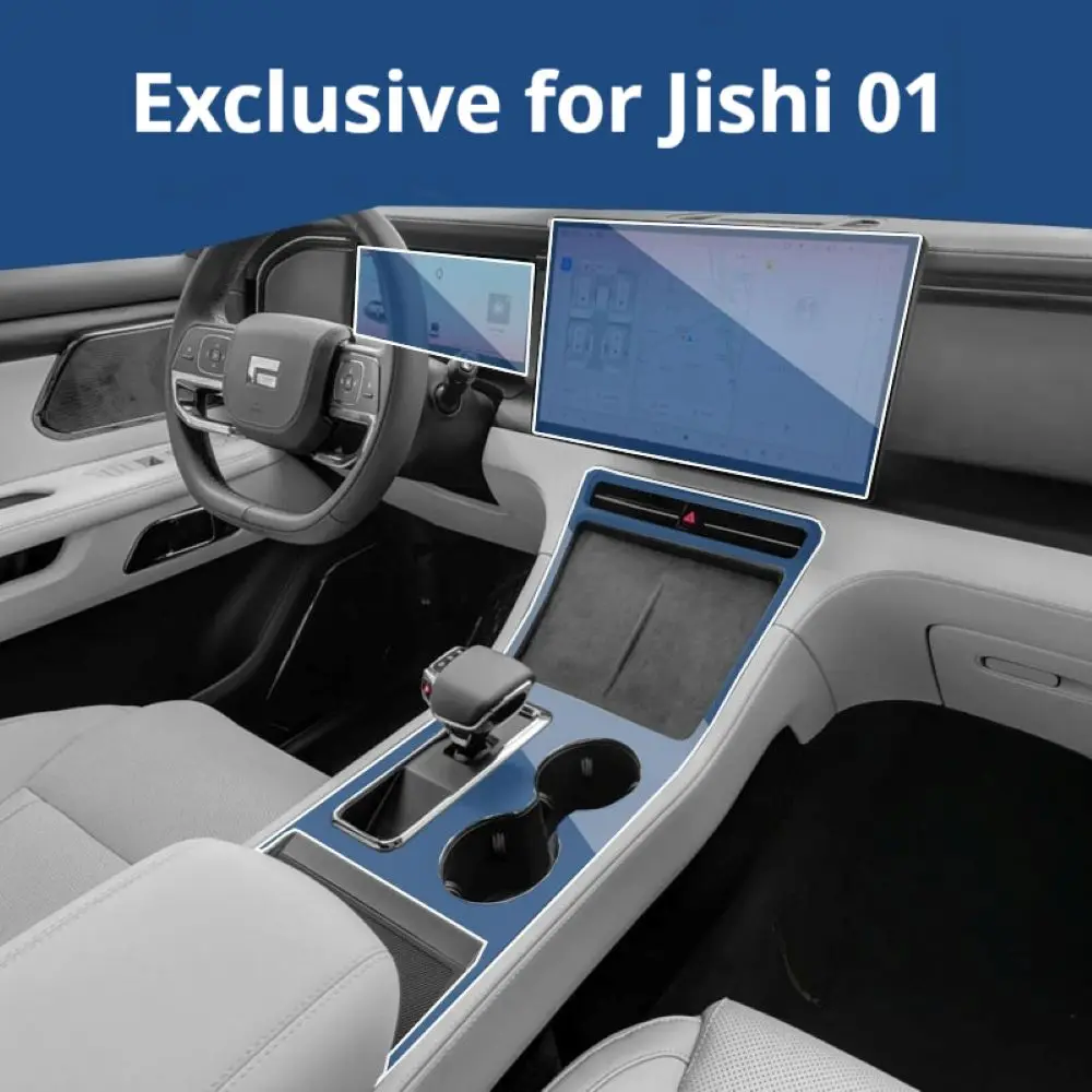 For 2024 Jishi 01 Center Display Screen Protector, Anti-Scratch TPU Film & Interior Protective Cover, Car Dashboard Upgrade Acce