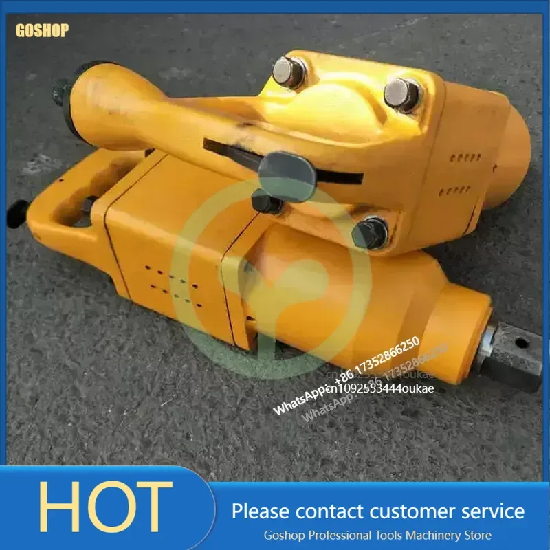 BE Air Trigger Hand-held Pneumatic Nut Easing Machine Energy Storage Impact Wrench Pneumatic Bolt Installation