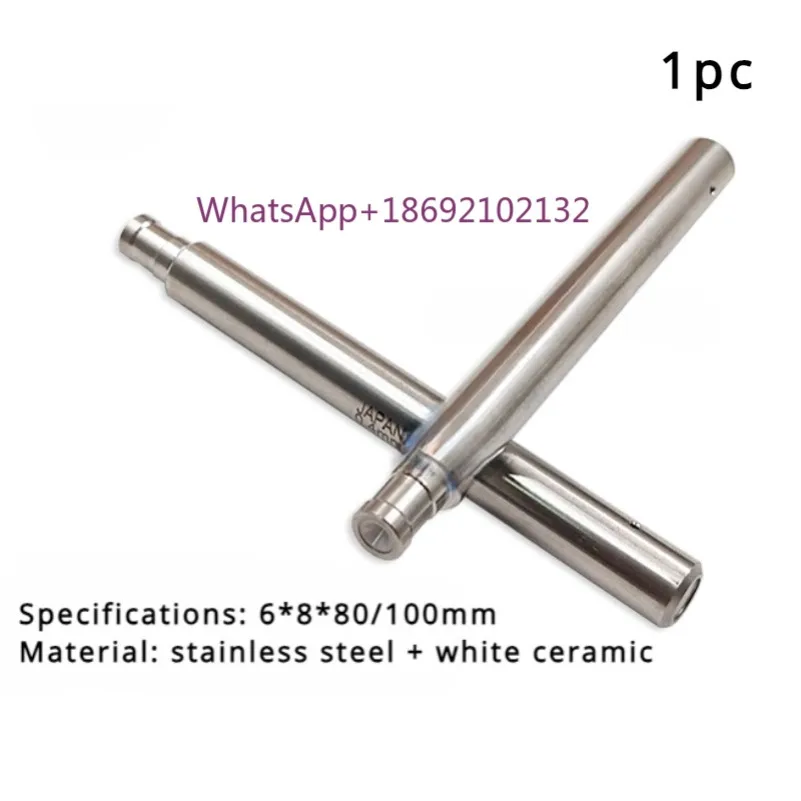 Prolong Length 80/100mm Ceramic Pipe Guide Ø8xØ6x80/100Lmm Electrode Guide for EDM Drilling Machine , 1pc
